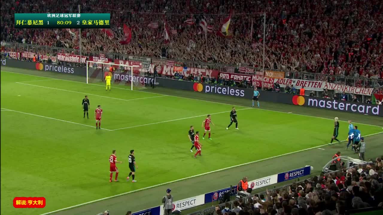 多宝体育- 多宝体育官方网站- 多宝体育APP下载彭啸制胜球李昊连场献神扑 U23国足1-0澳大利亚