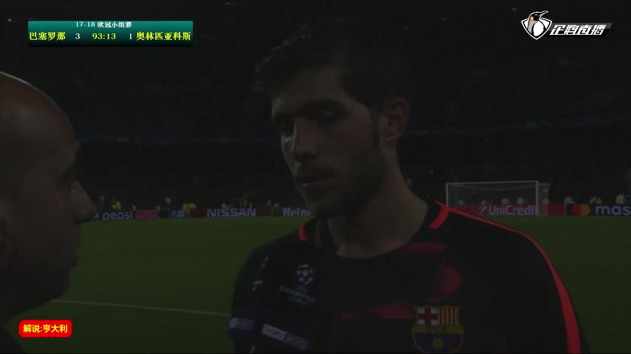 九游体育- 九游体育官方网站- 九游娱乐APP下载直播吧：阻挡李添荣的是场馆方维持现场秩序的负责人非首钢人员