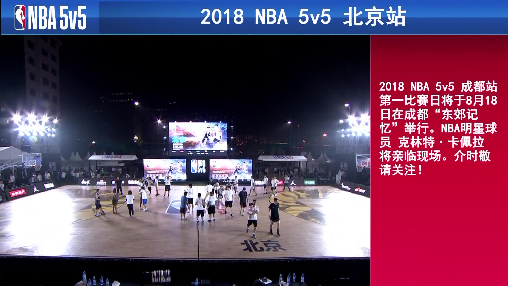 曝猛龙想在NBA交易市场寻找大鱼 字世界杯直播- 欧洲杯直播- 体育直播- 足球直播- NBA直播- 专业体育赛事直播平台母哥或成目标