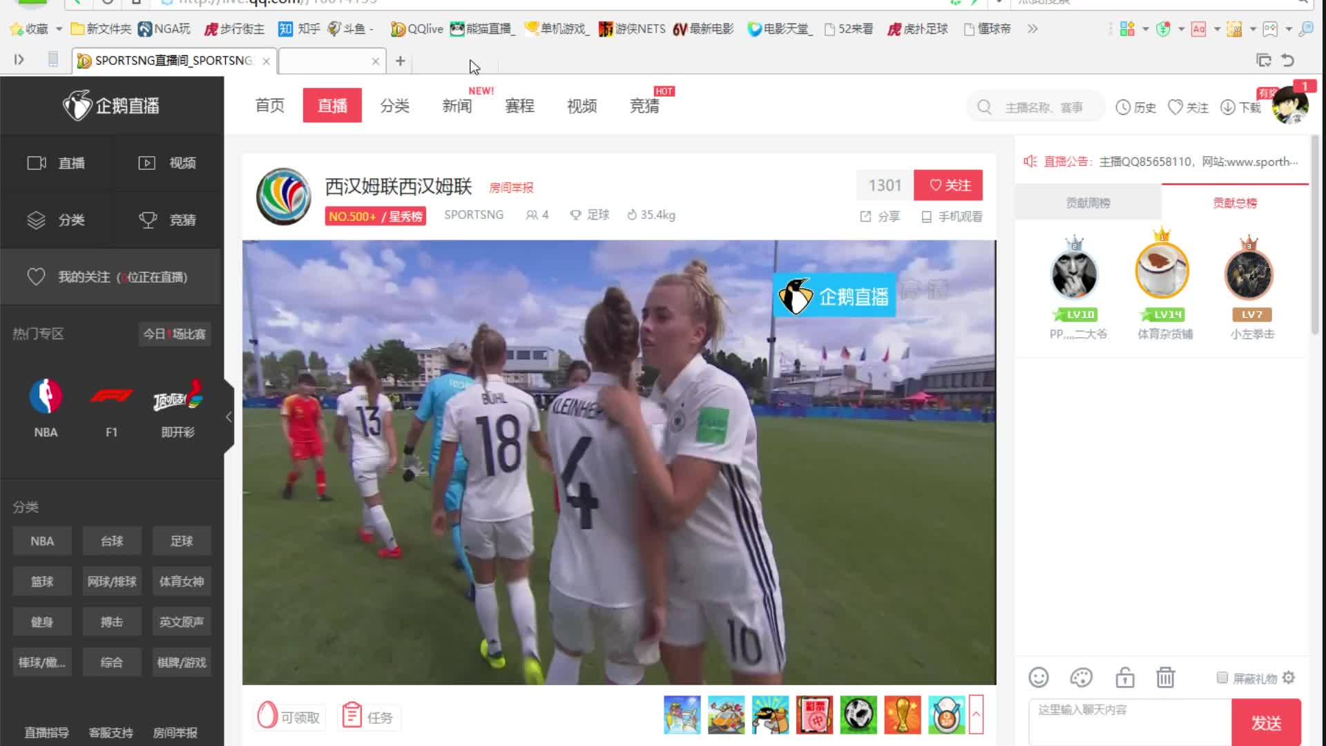 5爱游戏- 爱游戏体育- AYX爱游戏体育官方网站人制足球比赛规则