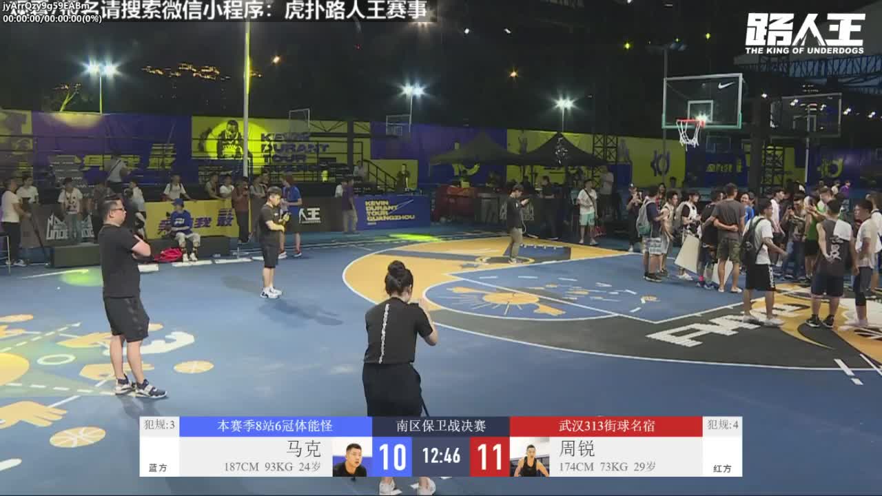 NBA中国购回并启用全新域名NBACN188金宝博官方网站- 188金宝博APP