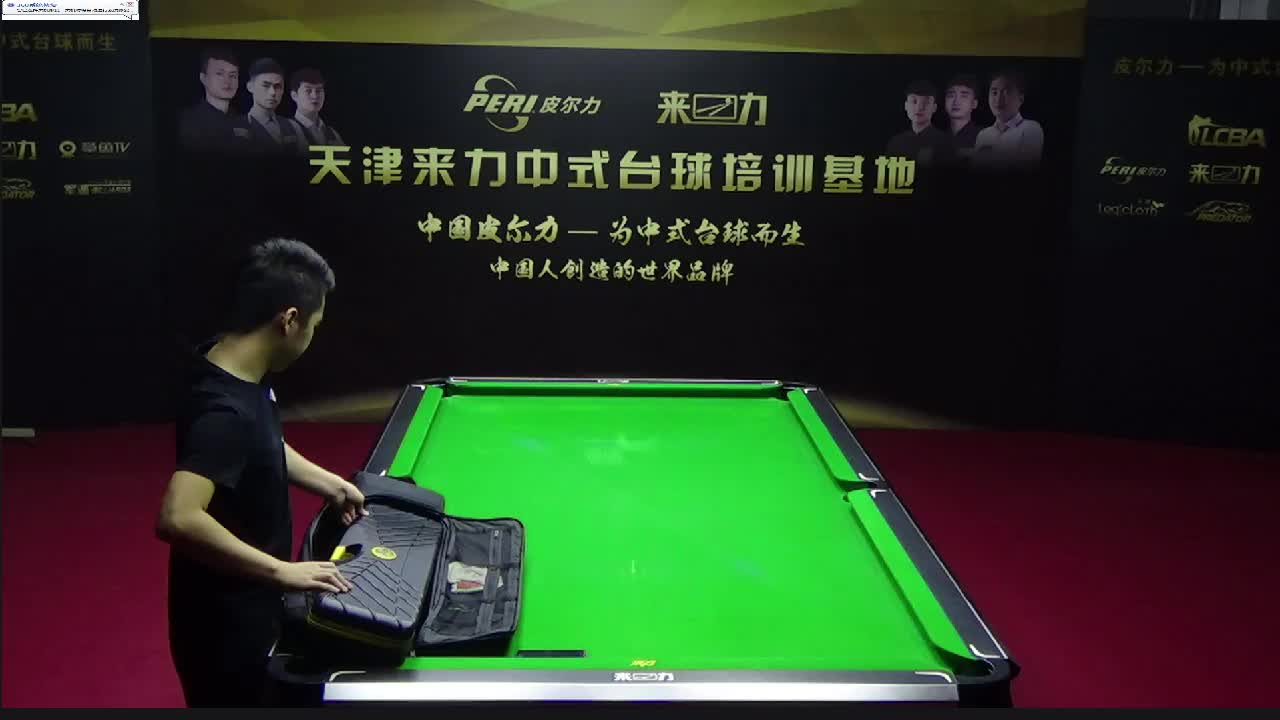 MK体育U23国足半场1-0领先澳大利亚!彭啸带伤凌空劲射斩获本届亚洲杯首球