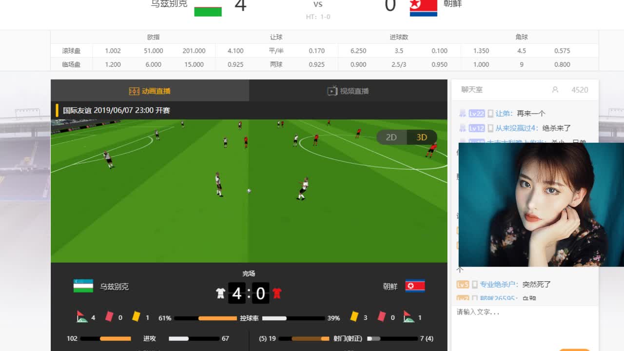 豫排联赛“排”面拉满 半岛体育- 半岛体育官方网站-APP下载第二阶段火热开启