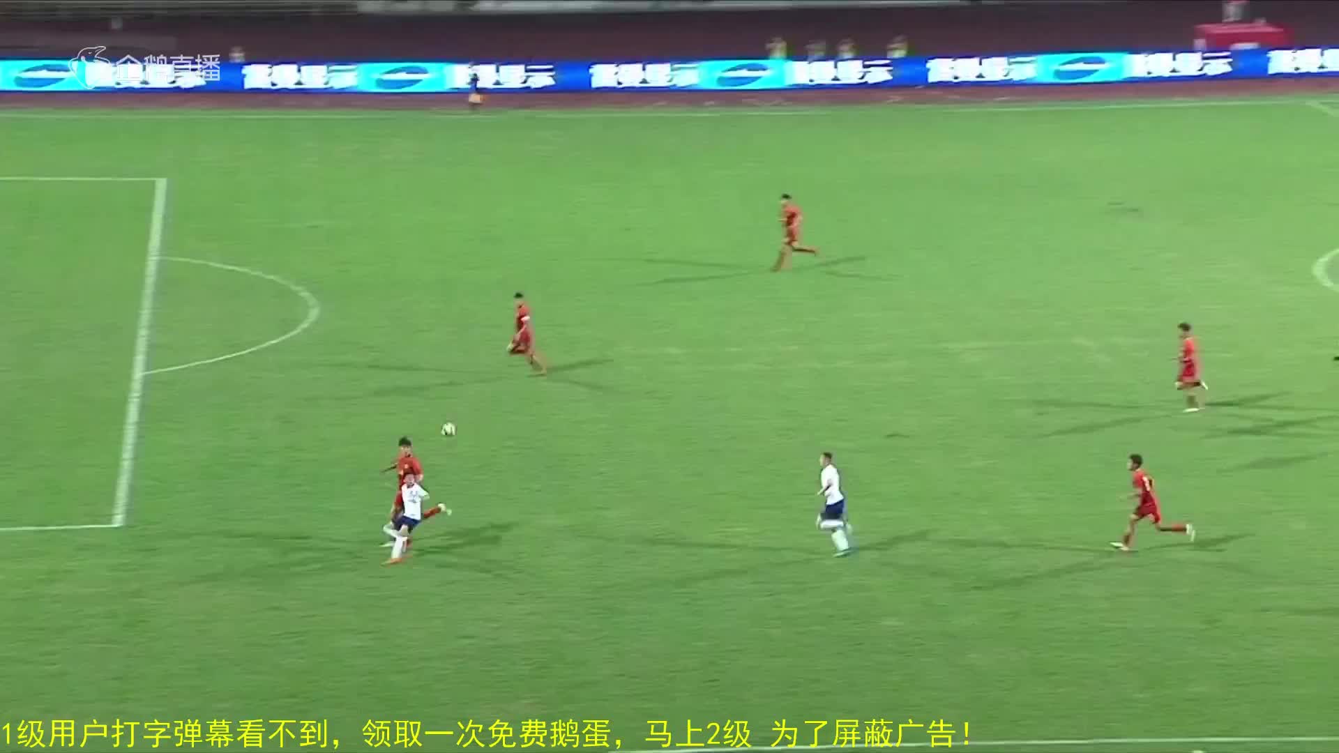 熊猫杯U19 中国VS英格兰-足球-体育比赛视频