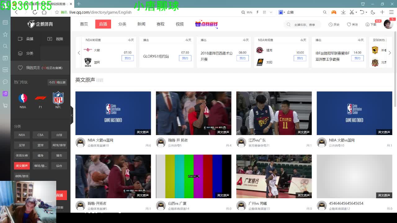 华体会- 华体会体育官网- 体育APP下载为奋进新征程提供强大精神支撑——党的二十大以来精神文明建设成就综述