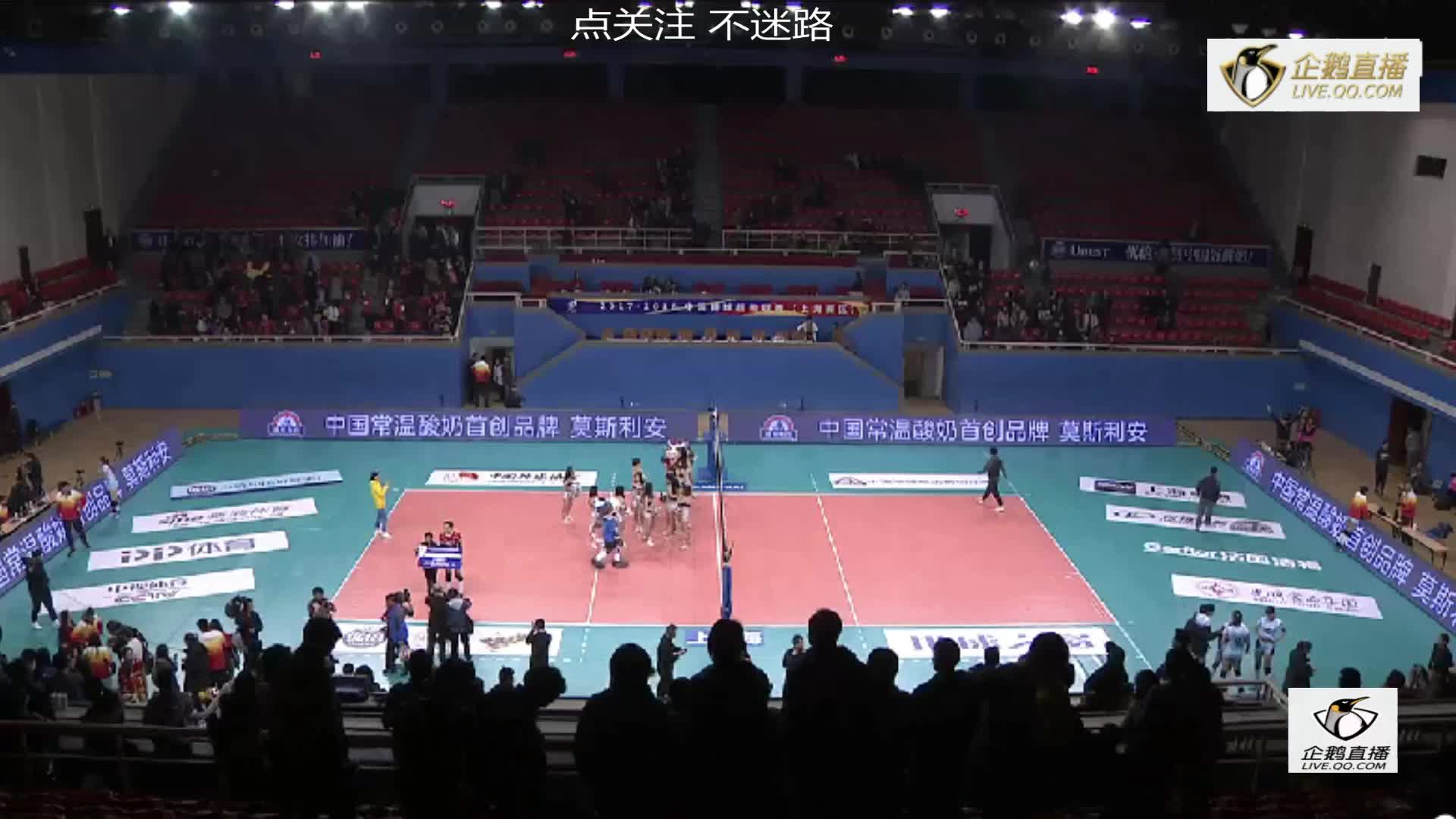 2025全球网球联赛赛程_ATP/WTA积分排名+比赛直播全覆盖2025-11-27