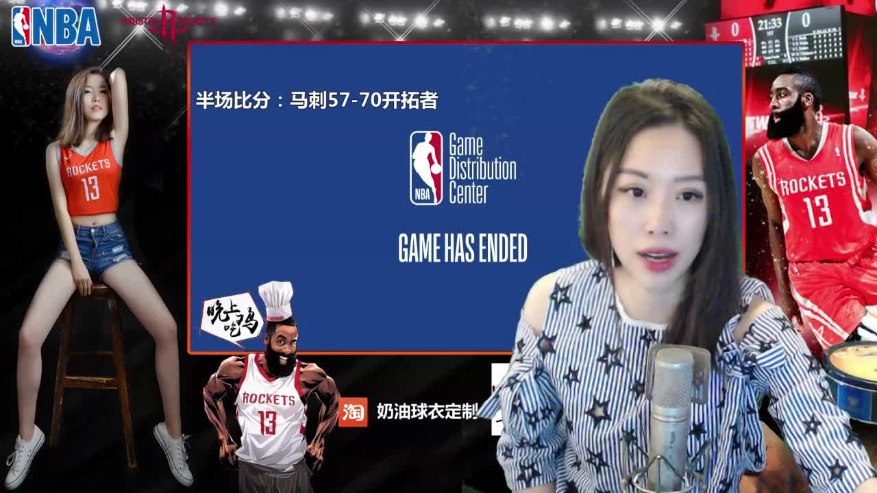 【NBA快讯】伦纳德36分乔治复出揽25+7快船7人得分上双大胜尼克斯斩获7连胜