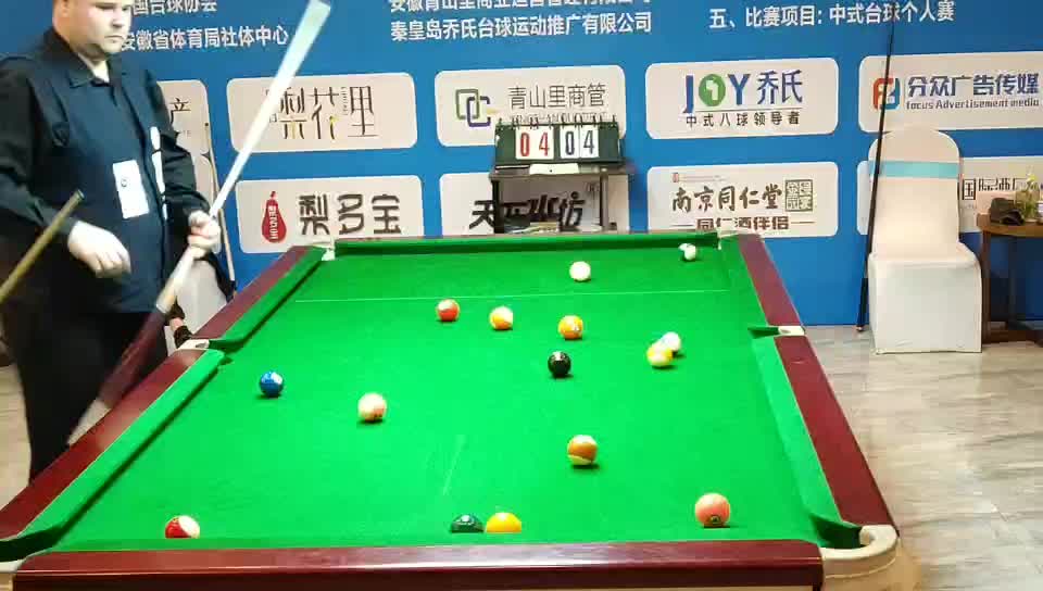 2026上海乒乓球嘉年华宝山区预选赛详情以及多宝体育- 多宝体育官方网站- 多宝体育APP下载报名方式来啦！