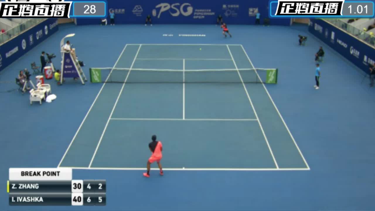 2025年“中国体育彩票杯”山东省网球冠军赛全面开启2025全球网球联赛赛程_ATP/WTA积分排名+比赛直播全覆盖