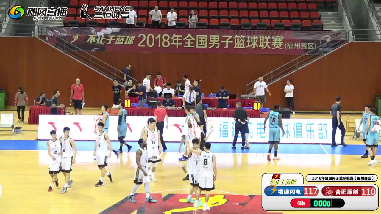 CBA盘口与数据深度__今日CBA盘口分析·大小分策略·球队档案浙江队豪取五连胜跻身联赛前四换帅调整如何激发球队潜能？