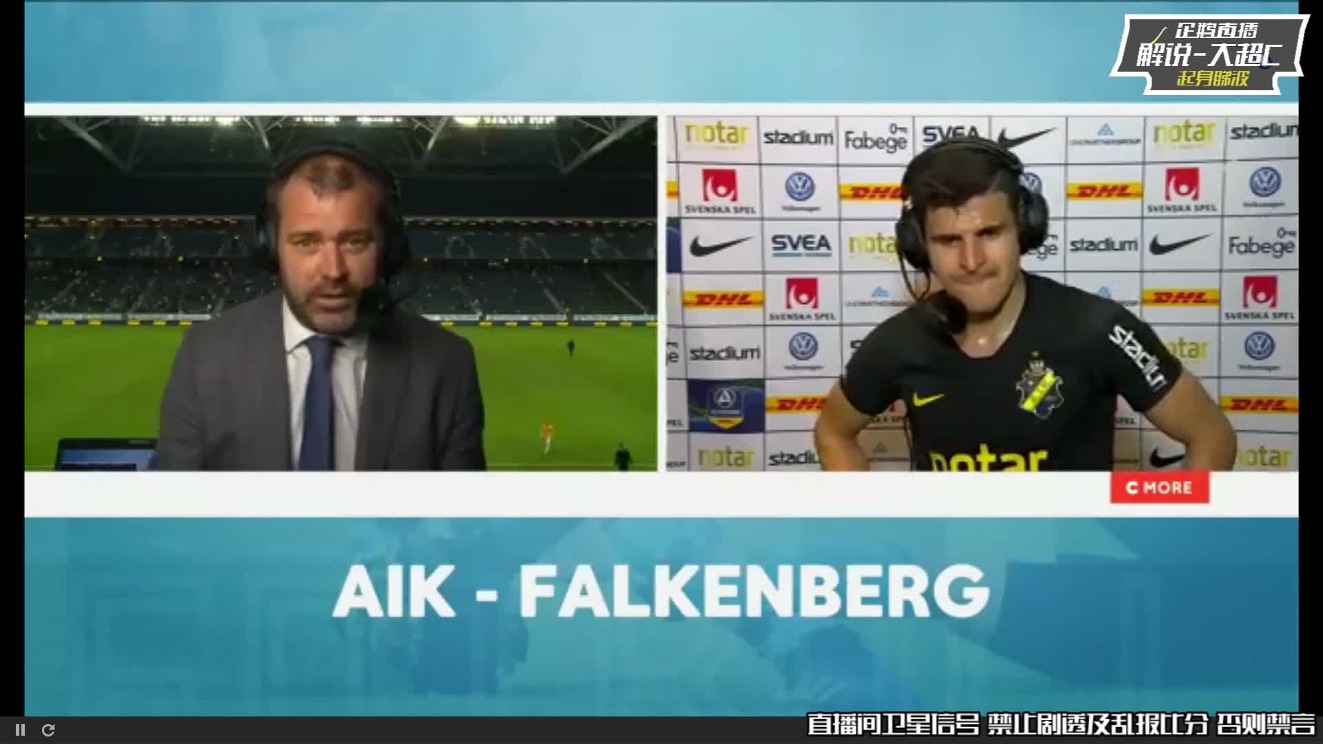 CCTV九游体育- 九游体育官方网站- 九游娱乐APP下载-5风云足球5+体育台 国际足球友谊赛直播预告