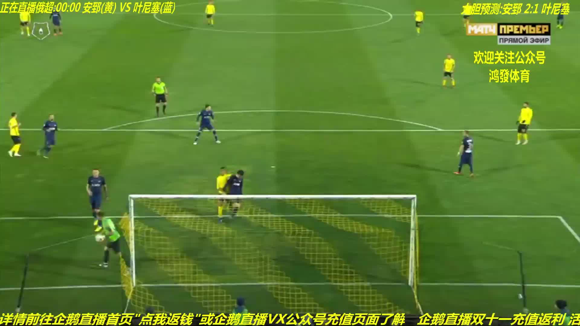 360直播_免费足球直播_nba直播直播吧九游体育- 九游体育官方网站- 九游娱乐APP下载