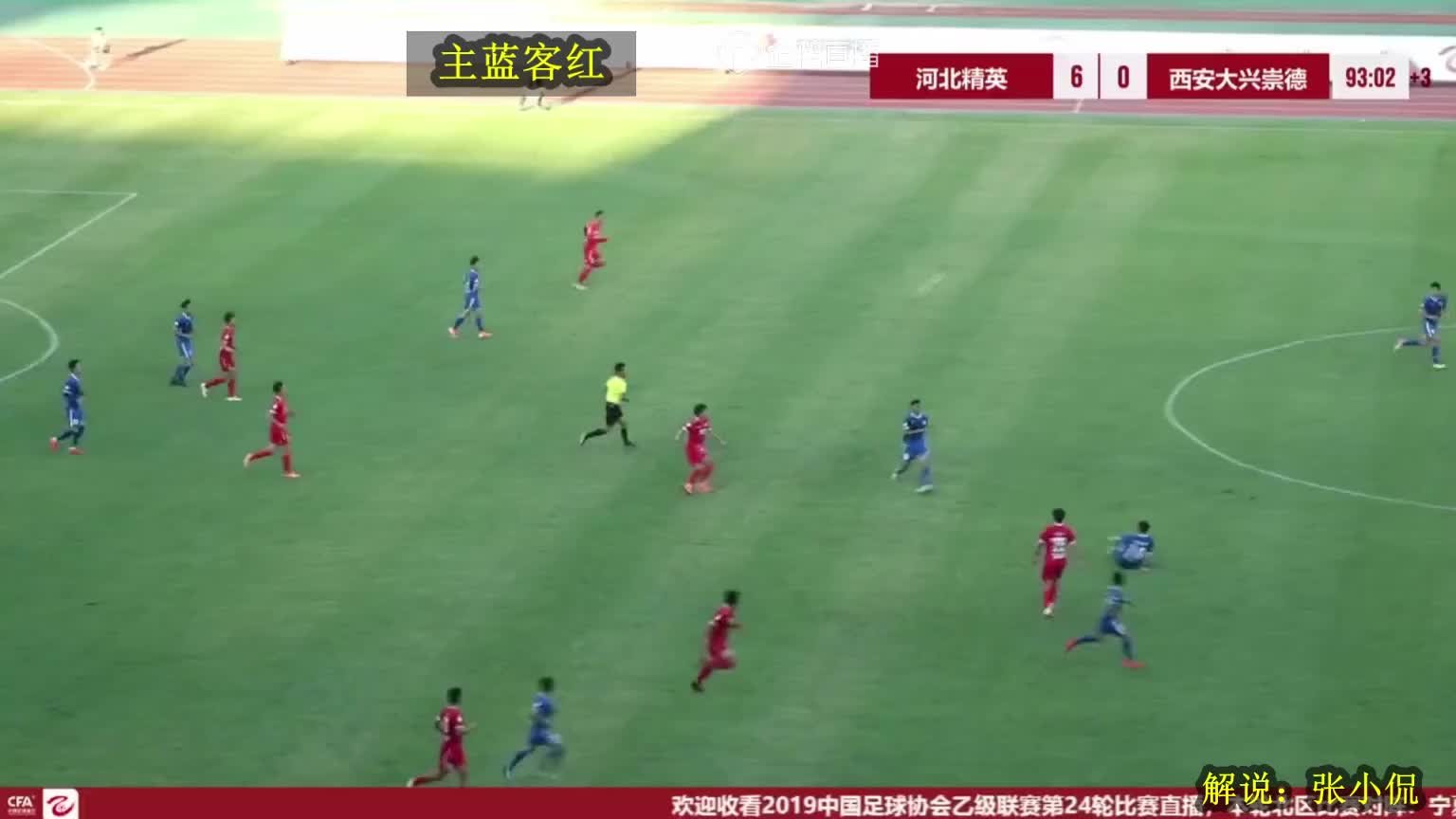 宝威体育- 宝威体育官网- 宝威体育APP下载观看NBA直播