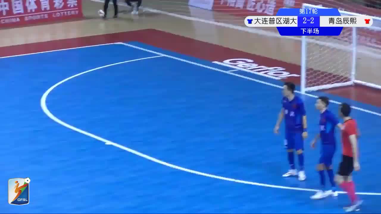 足球直播- NBA直播- 世界杯直播- 专业赛事超清直播Live地球保卫战！巴黎今年参加的所有赛事中只有切尔西阻止其夺冠