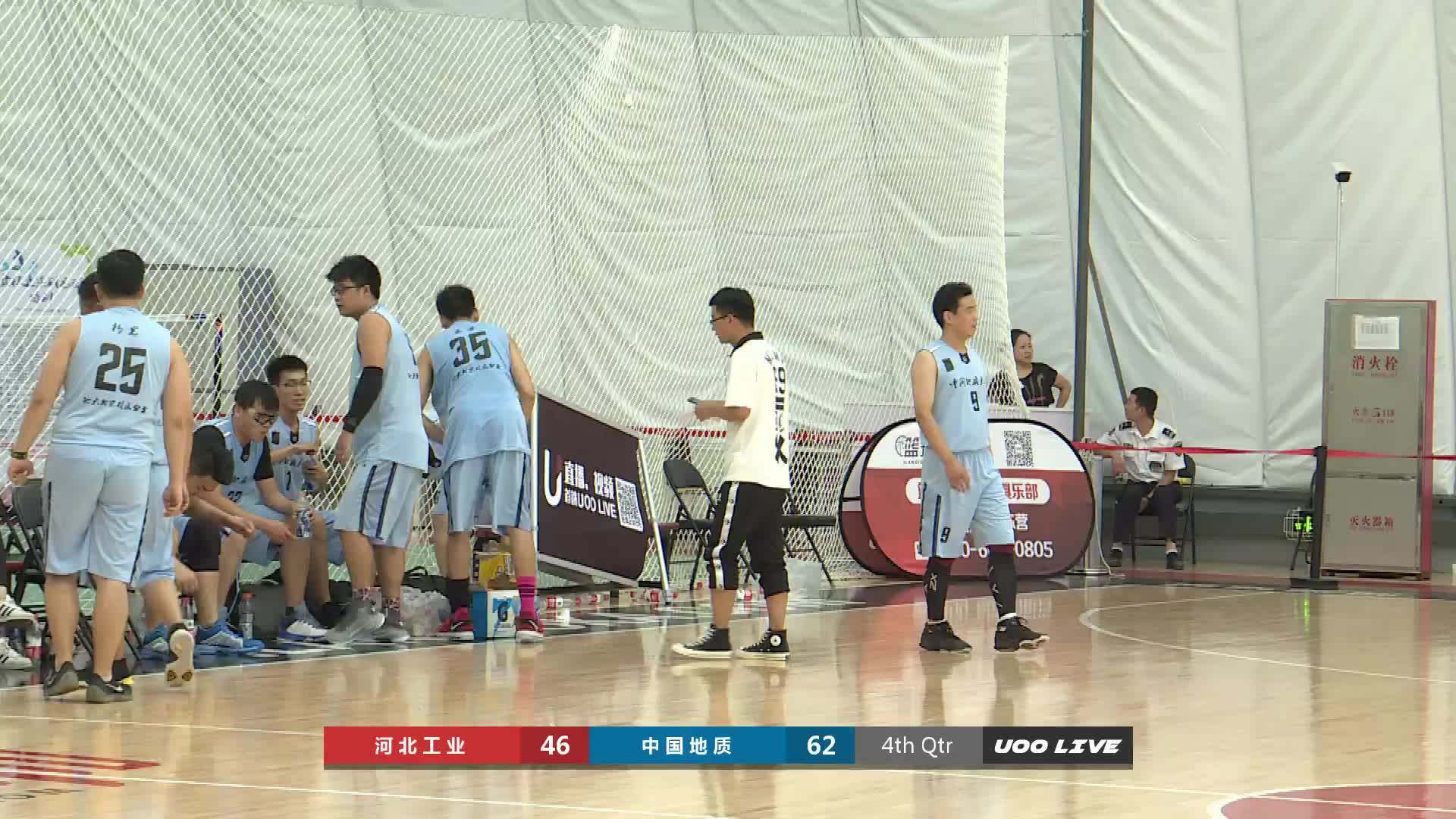 高中篮球NBA职业联赛中文官网__实时赛程比分+球队资讯联赛竞赛规程