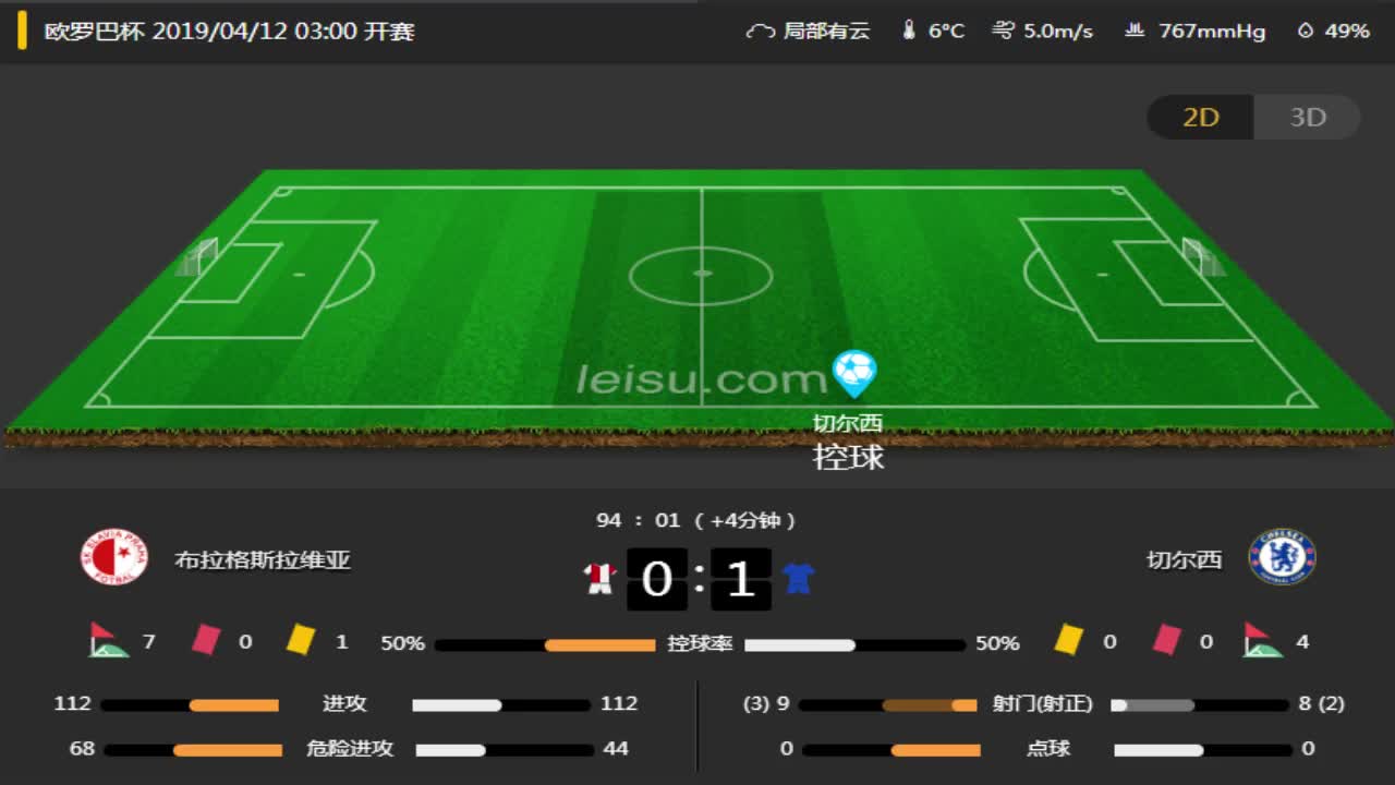 个税起征点或调 税延型养老险出台无时间表爱体育- 爱体育官方网站- 爱体育APP下载