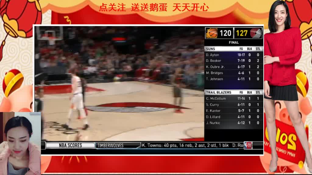 NBA落选秀历史最大合同！湖人四年185亿美元续约NBA职业联赛中文官网 - 2026世界杯投注平台里夫斯