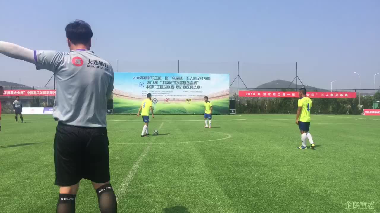 16时起视频直播企鹅足球闻人赛：中国明星队PK国际传奇队AG旗舰厅(图1)