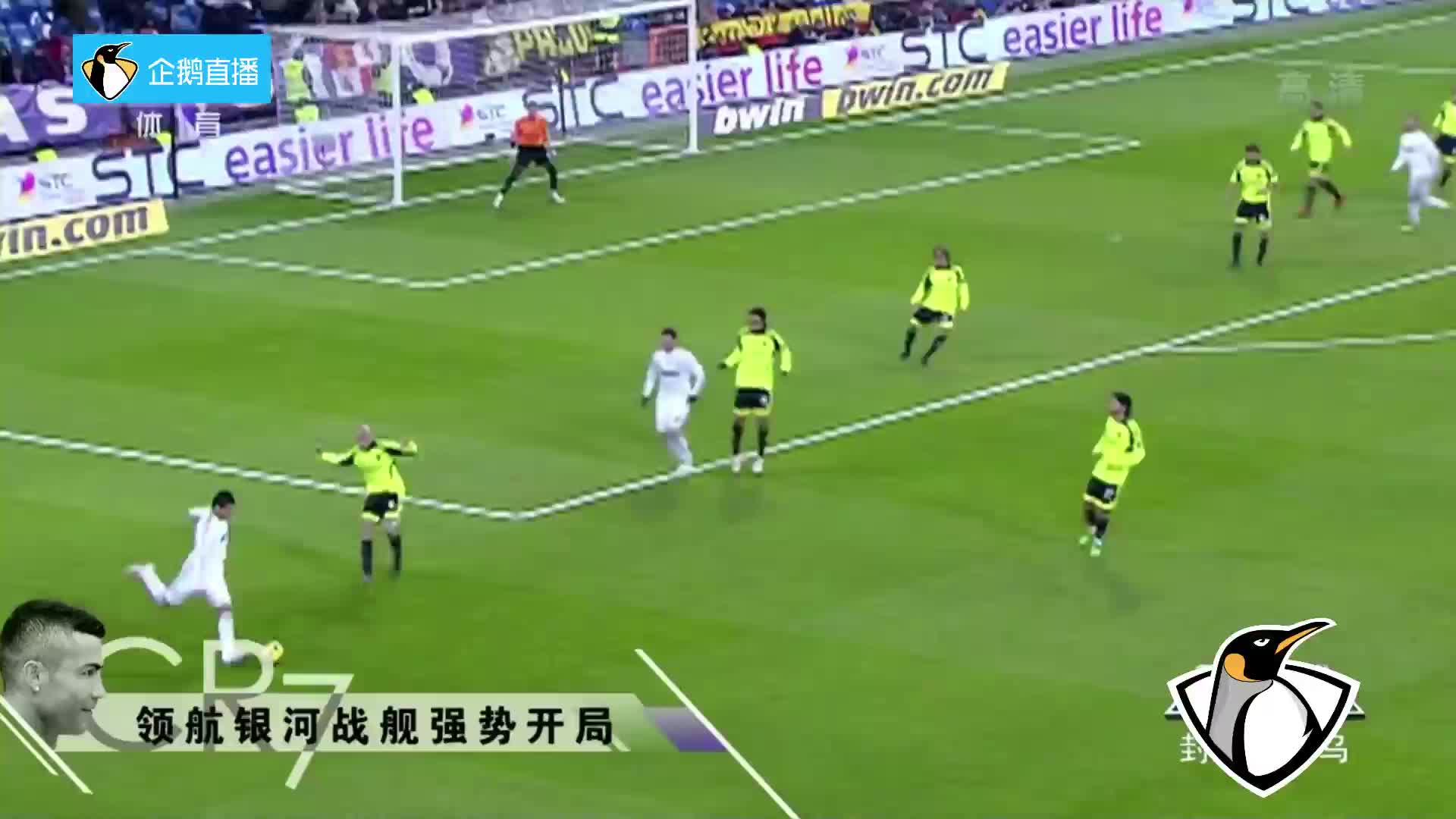 体育比赛直播_足球_波胆_买球_篮球_电竞_在线投注9球直播-免费NBA直播-足球直播-意甲直播-免费欧冠在线球免费体育直播