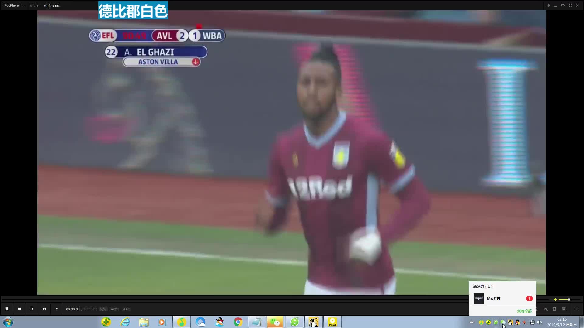 多宝体育- 多宝体育官方网站- 多宝体育APP下载重大赛事！10月14日2010！中央5套CCTV5、CCTV5+直播节目表