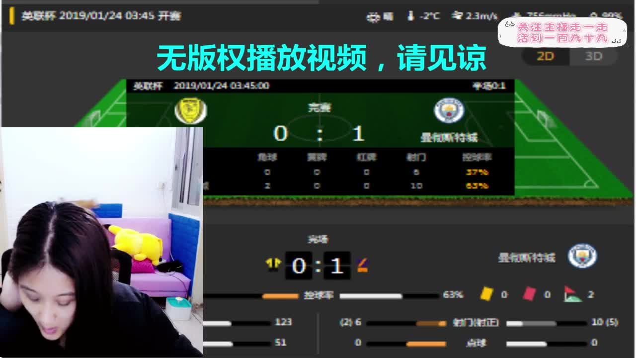 足球直播- NBA直播- 世界杯直播- 专业赛事超清直播Live美记：克勒贝尔受伤缺席湖人训练将接受核磁共振检查
