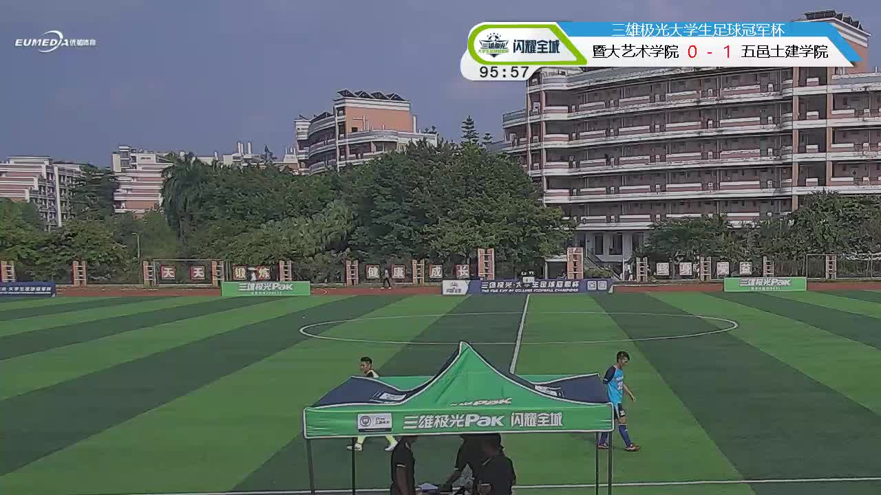 湘超联赛 - 湖南省足球超级联赛赛程`直播`积分榜“湘超”联赛热力辐射 汝城校园足球活力迸发