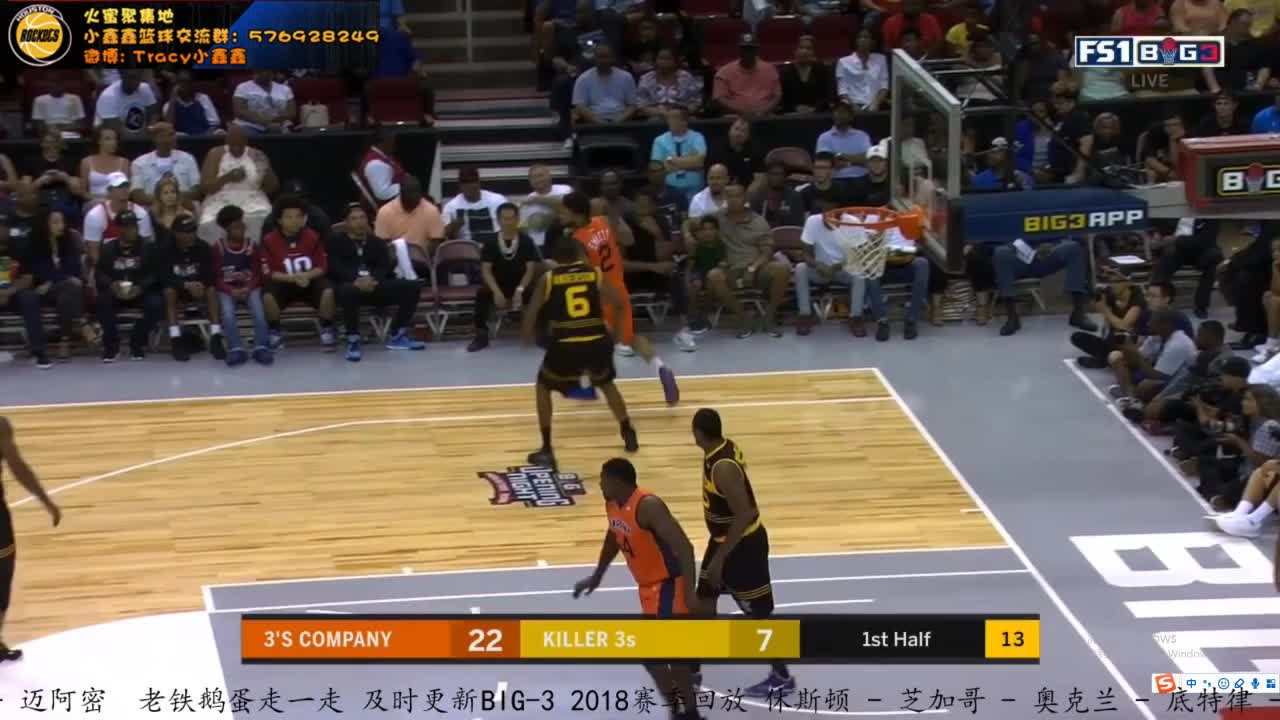 NBA录像回放