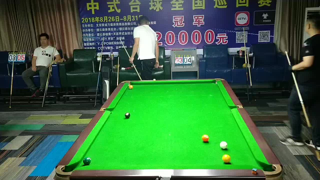 青春“篮”不住!番禺区“嘉诚杯”青少年三人篮球争霸赛元旦开赛MK体育