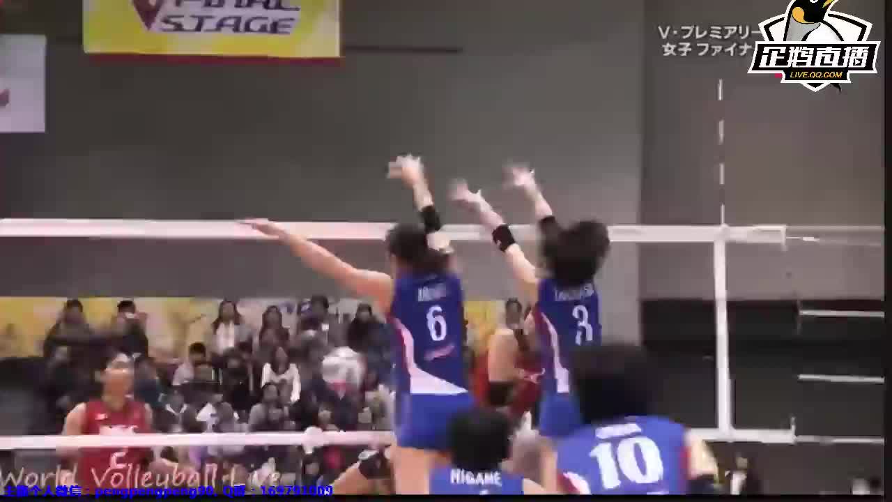 录像 丰田车体vs nec 日本v联赛-综合-体育比赛视频_体育赛事视频录像大全-企鹅体育直播