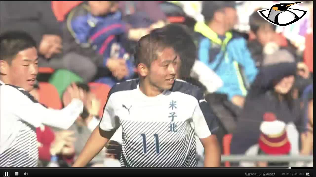 易游娱乐- 易游体育官网- 易游体育APP中冠总决赛末轮前瞻大连可为VS北京通州鹏瑞大连涵瑀死磕榆林矿工旅投