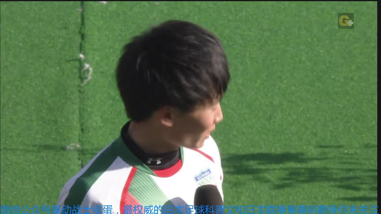 录日本全国高中足球选手权关东一v正智深谷-足球-体育比赛视频_体育赛事视频录像大全-企鹅体育直播