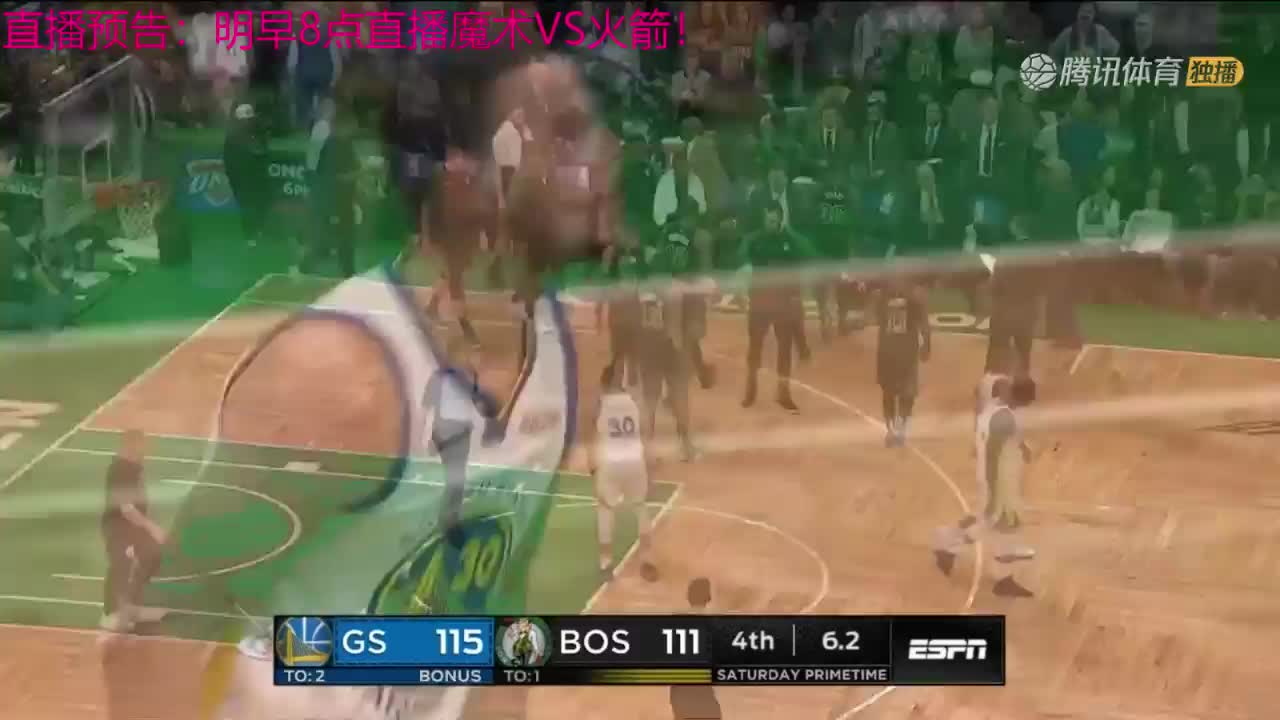篮球视频集锦