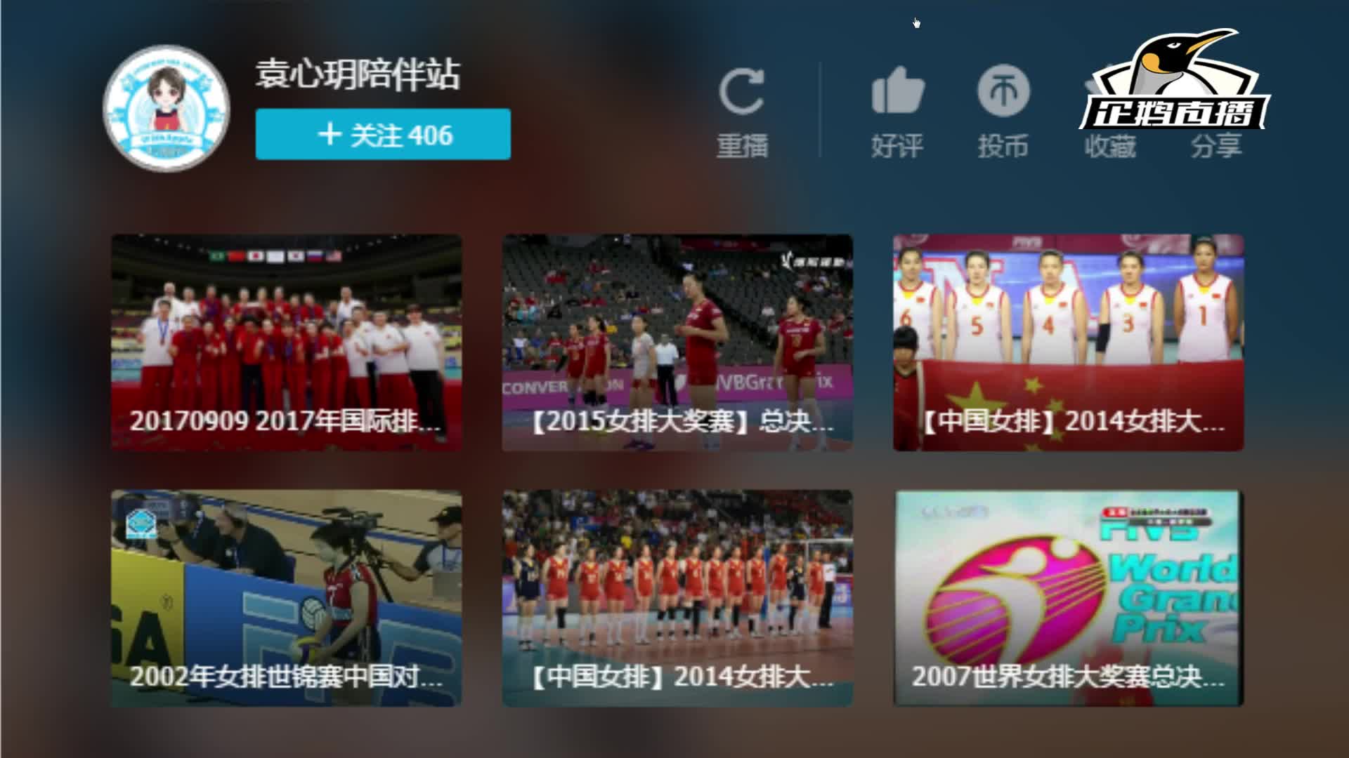 【侨小•读书节】承千年文脉 逐科华体会- 华体会体育官网- 体育APP下载学之光——2025年春季石狮市华侨实验小学第十三届读书节三年级系列活动